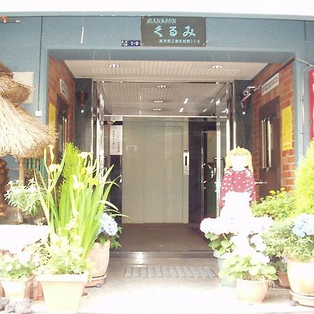 Kurumi Weekly Mansion Tokyo Luaran gambar