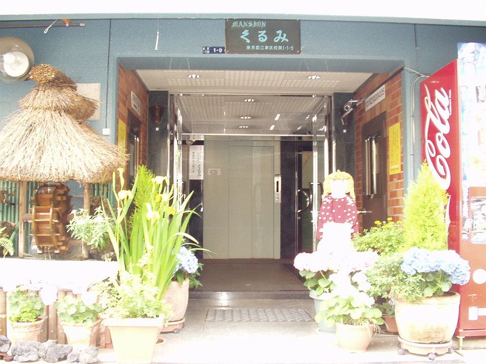 Kurumi Weekly Mansion Tokyo Luaran gambar